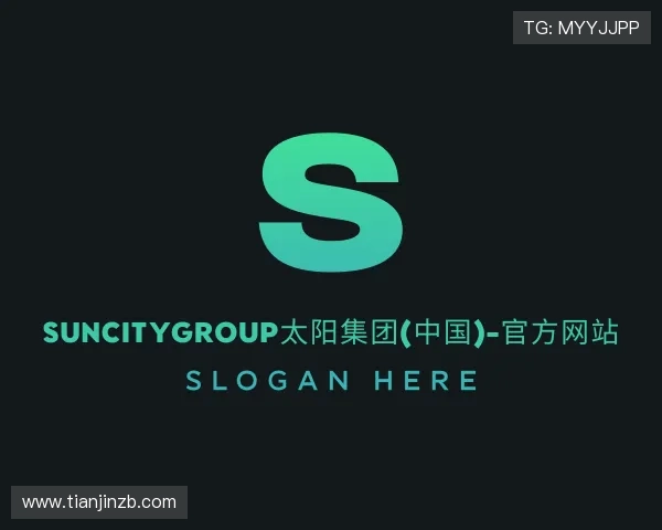介绍suncitygroup太阳集团